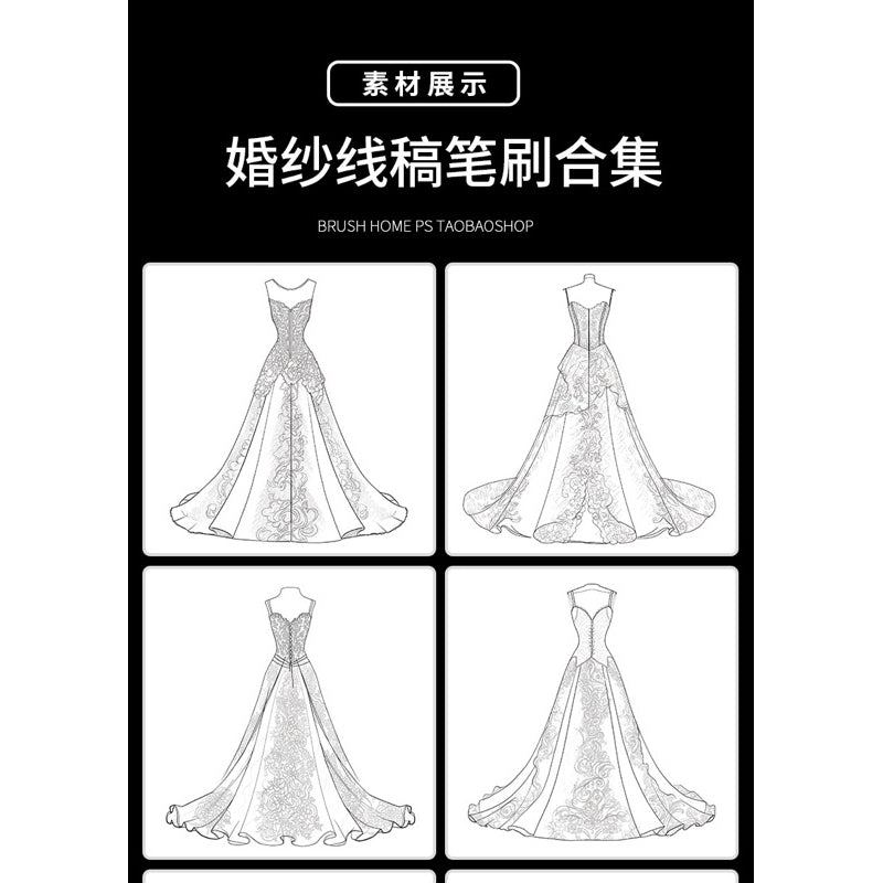 Procreate/Ps 36 บรัชชุดเจ้าสาว