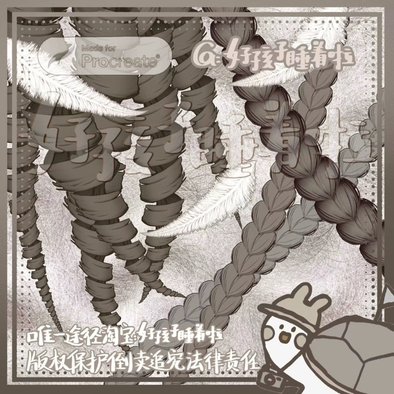 Procreate เซตบรัชผม ผมเปีย ผมลอน ขนนุ่มๆ (E1)