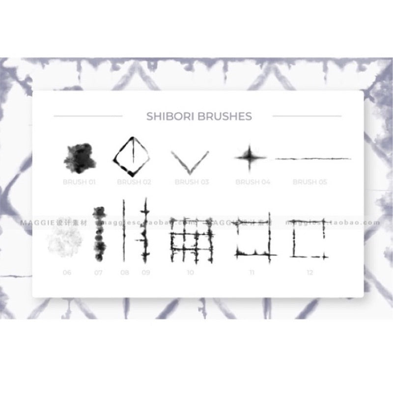 [Procreate] บรัชลายผ้ามัดย้อม : Digital Tie-Dye