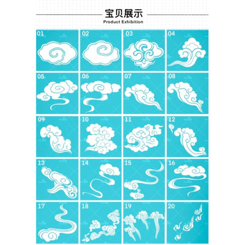 [Procreate/Ps] เมฆมงคล 36 บรัช