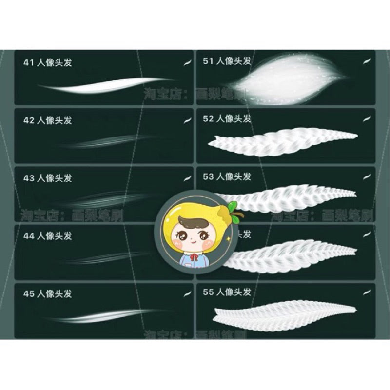 [Procreate] 60 Portrait Hair Brushes