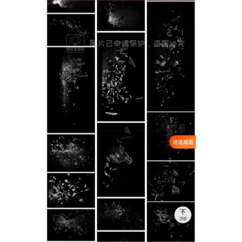 [Procreate/ps] 77 Broken Glass Patterns