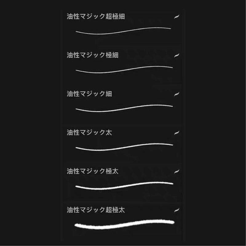 [procreate] บรัชลายเส้น วาดง่ายสวยๆ