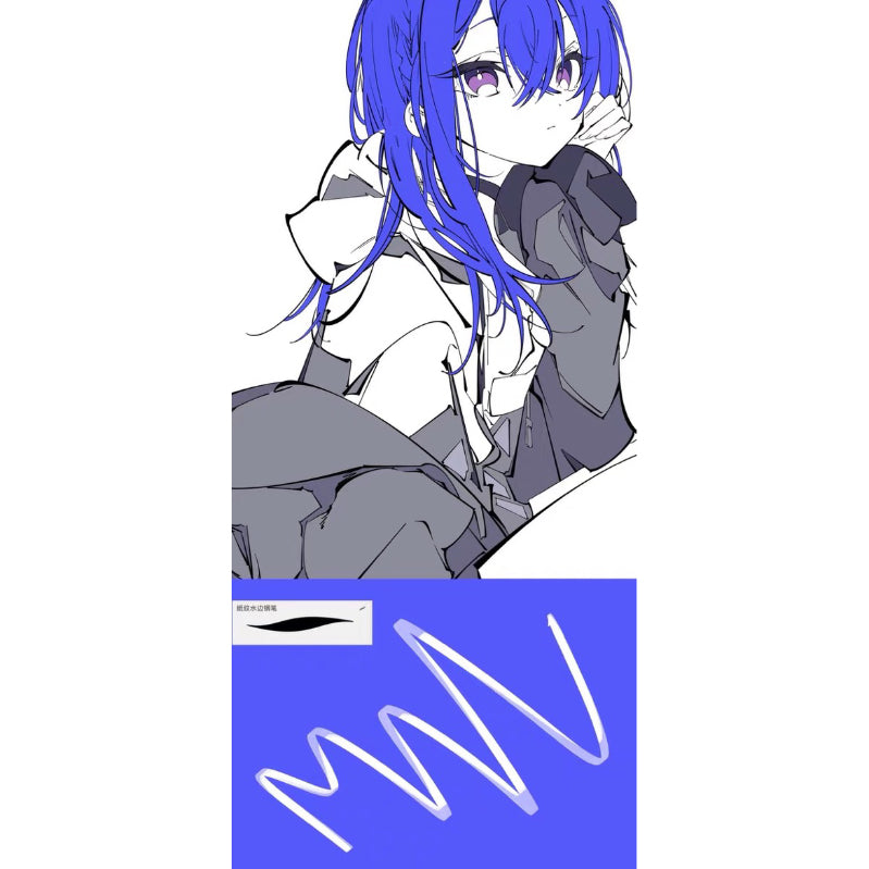 Procreate บรัช Pen hook line