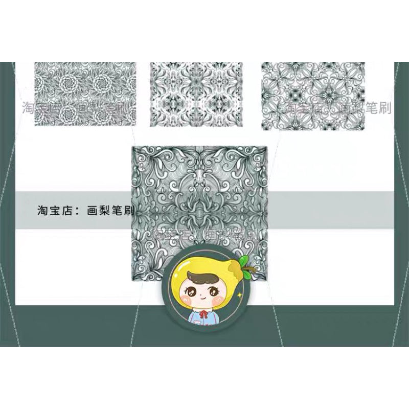 Procreate/Ps 52 บรัชลวดลายคลาสสิกยุโรป