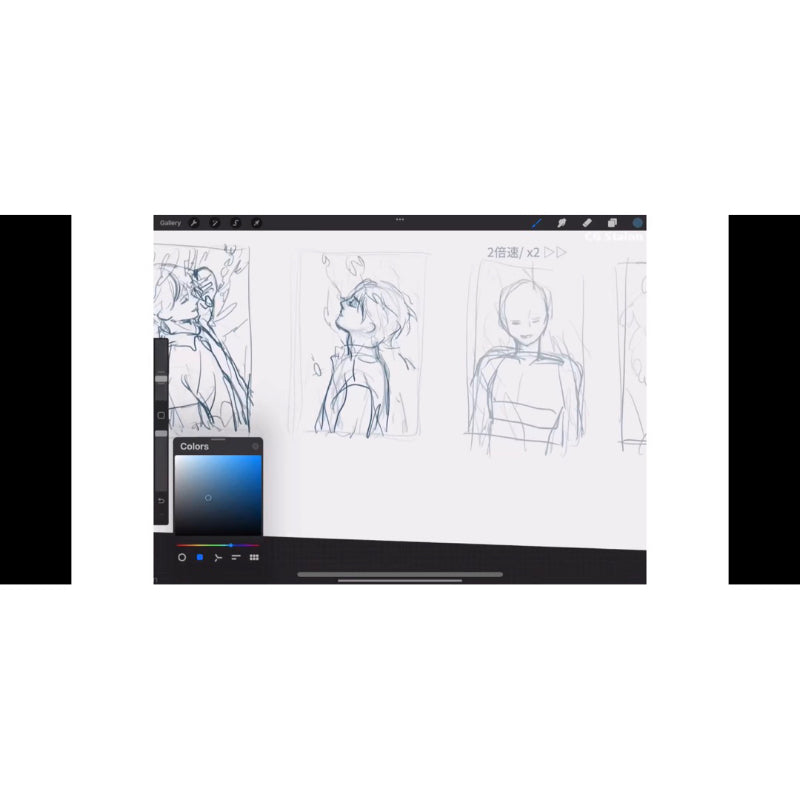 Procreate Painting tutorial วาดรูปเด็กผู้ชาย 26 คลิป + file materials (T03)