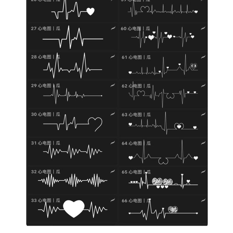 [Procreate/Ps] บรัชหัวใจ ชีพจรรัก 66 บรัช