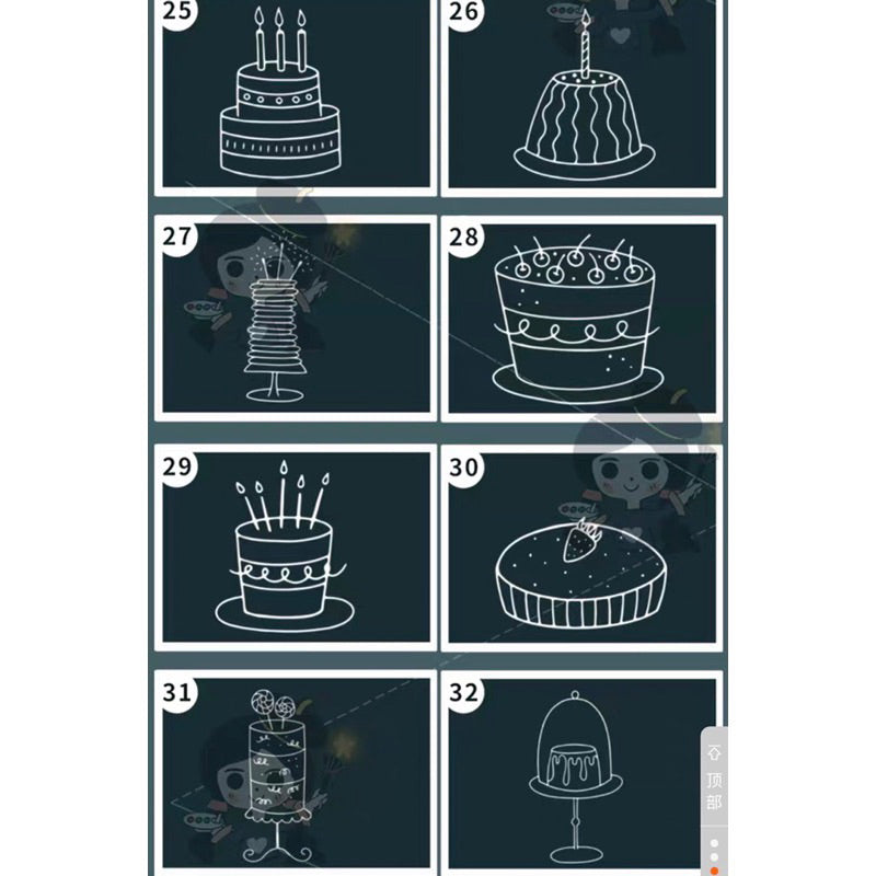 Procreate/Ps 56 บรัช Cake Dessert