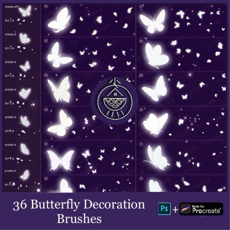 Procreate / Ps บรัชผีเสื้อ 36 บรัช