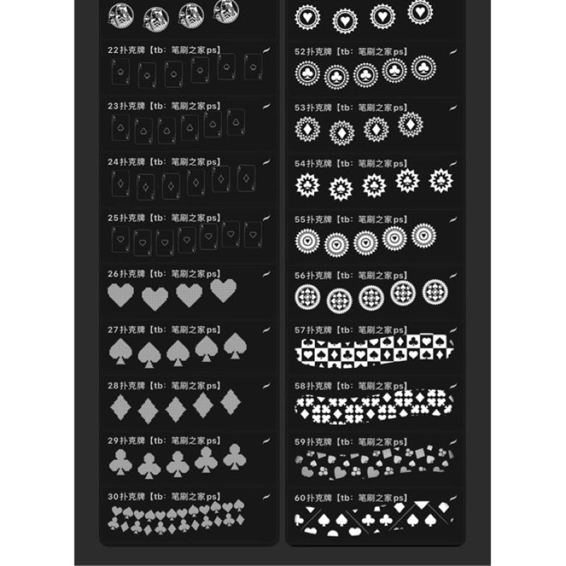 [Procreate/Ps] ไพ่ 60 บรัช