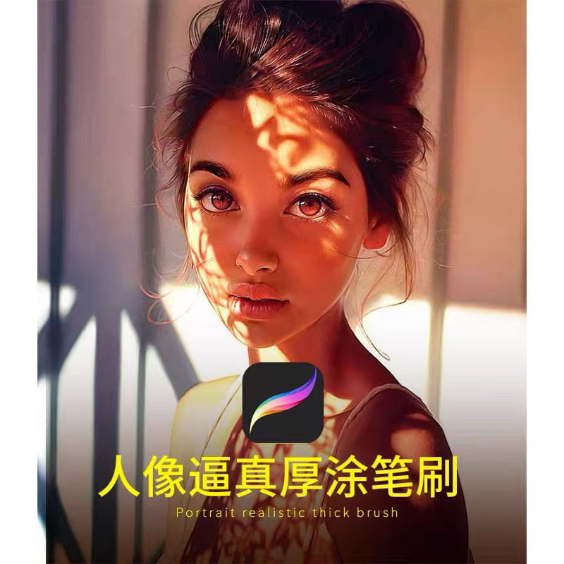 Procreate บรัช Portrait realistic + พาเลทสีผิว (a106)