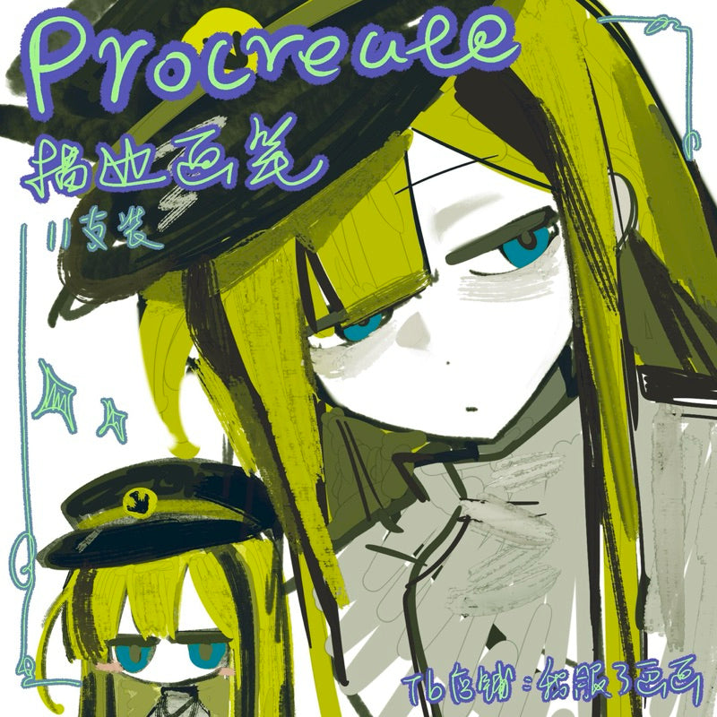 Procreate บรัช anime two-color painting