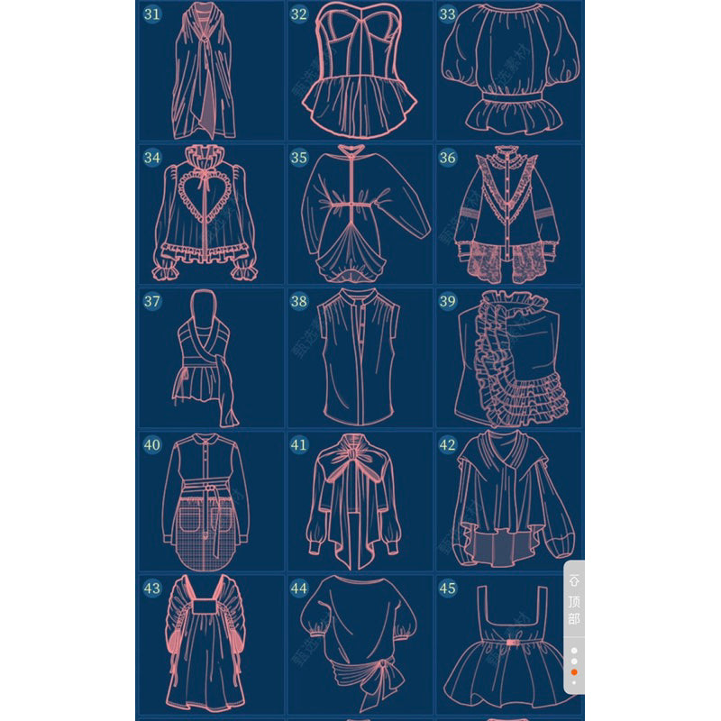 [Procreate/Ps] 60 บรัชเสื้อ