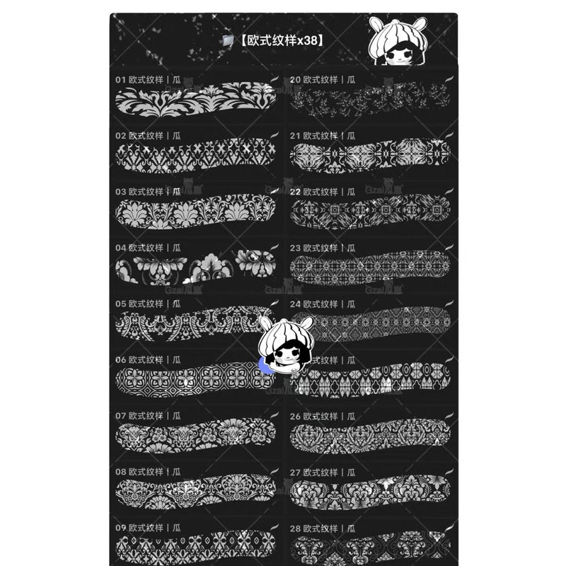 Procreate/Ps 38 บรัช European pattern