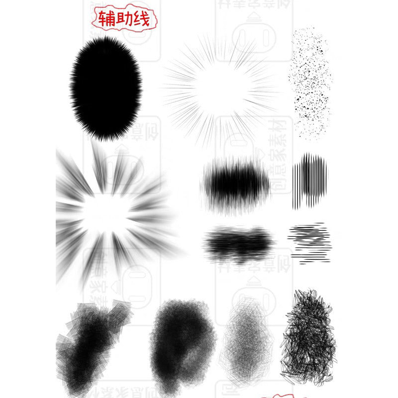 Procreate 85 บรัช Japanese comic