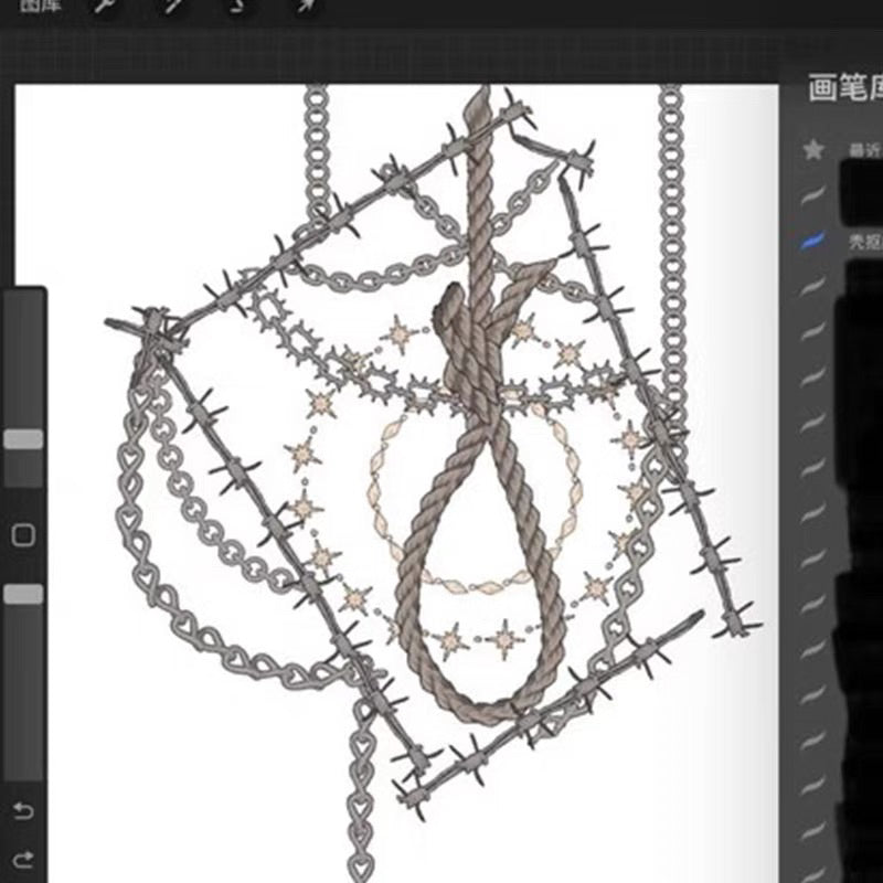 Procreate 25 บรัช Classical flower chain