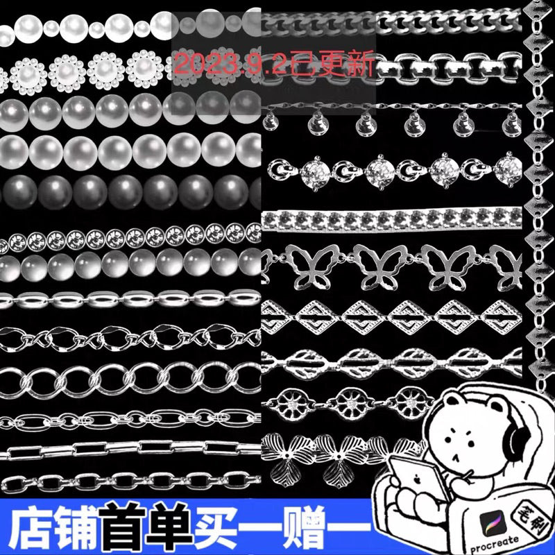 Procreate บรัชเครื่องประดับ สร้อยเงิน