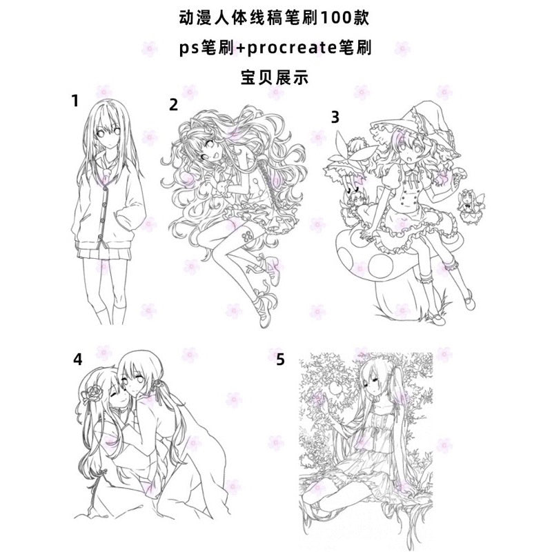 Procreate/Ps 100 บรัชตัวการ์ตูนอนิเมะ (ba2)