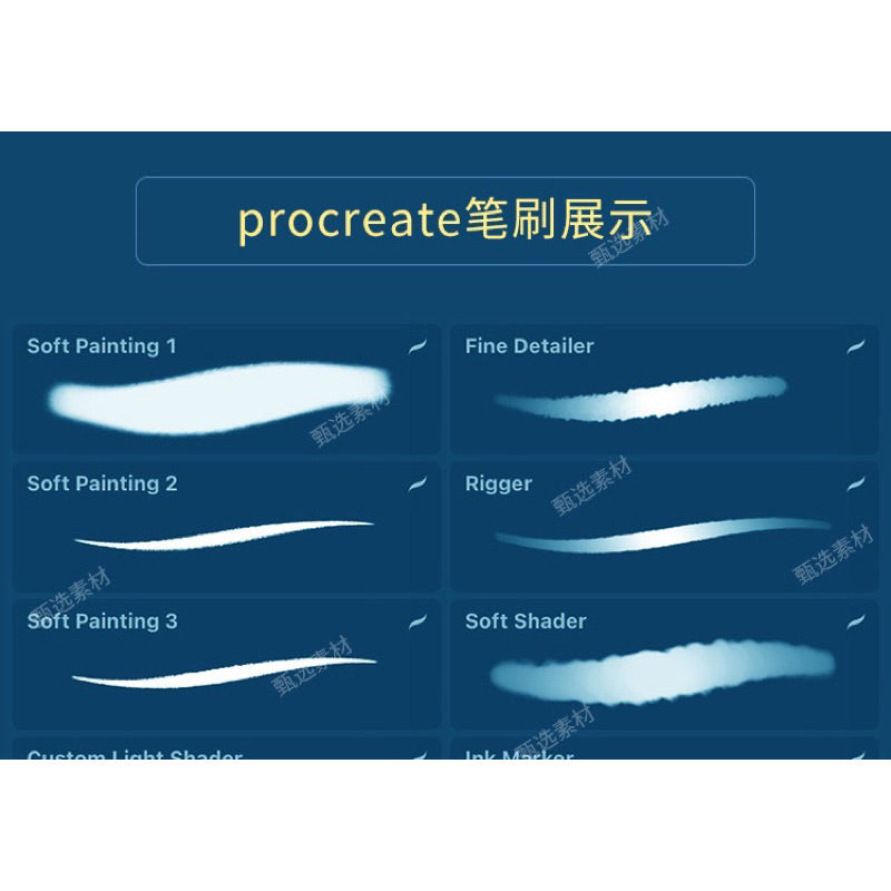 Procreate 50 บรัช Soft Pen painting