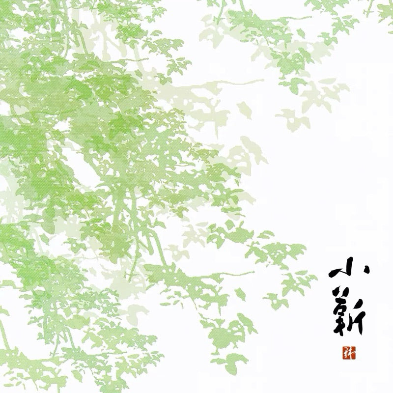 Procreate watercolor leaves brush (a101)