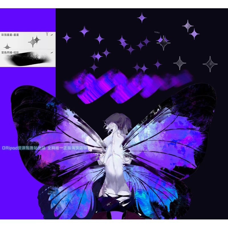 Procreate บรัชสี Acrylic 20 บรัช