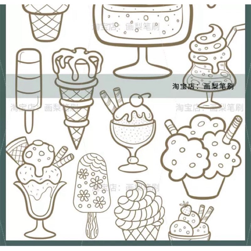 Procreate/Ps 60 บรัชไอศกรีม (HL118)