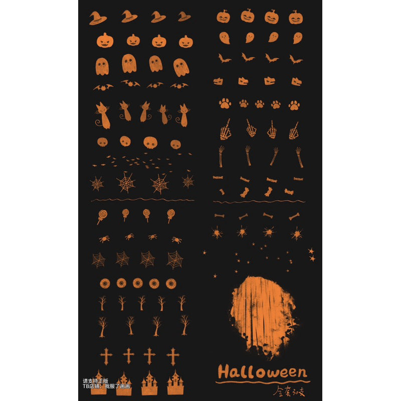 Procreate บรัช halloween style