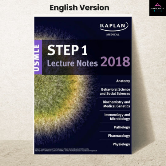 หนังสือไฟล์ [p.d.f] USMLE Step 1 Lecture Notes 2018