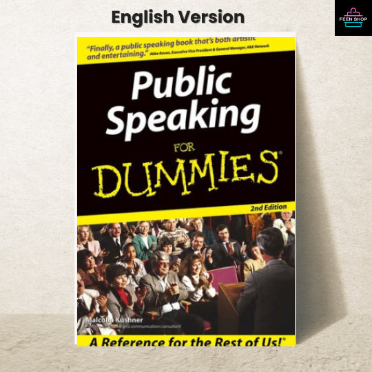 หนังสือไฟล์ [p.d.f] Public Speaking for Dummies