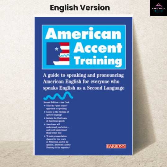 [พร้อมส่ง] หนังสือไฟล์  [p.d.f] American Accent Training