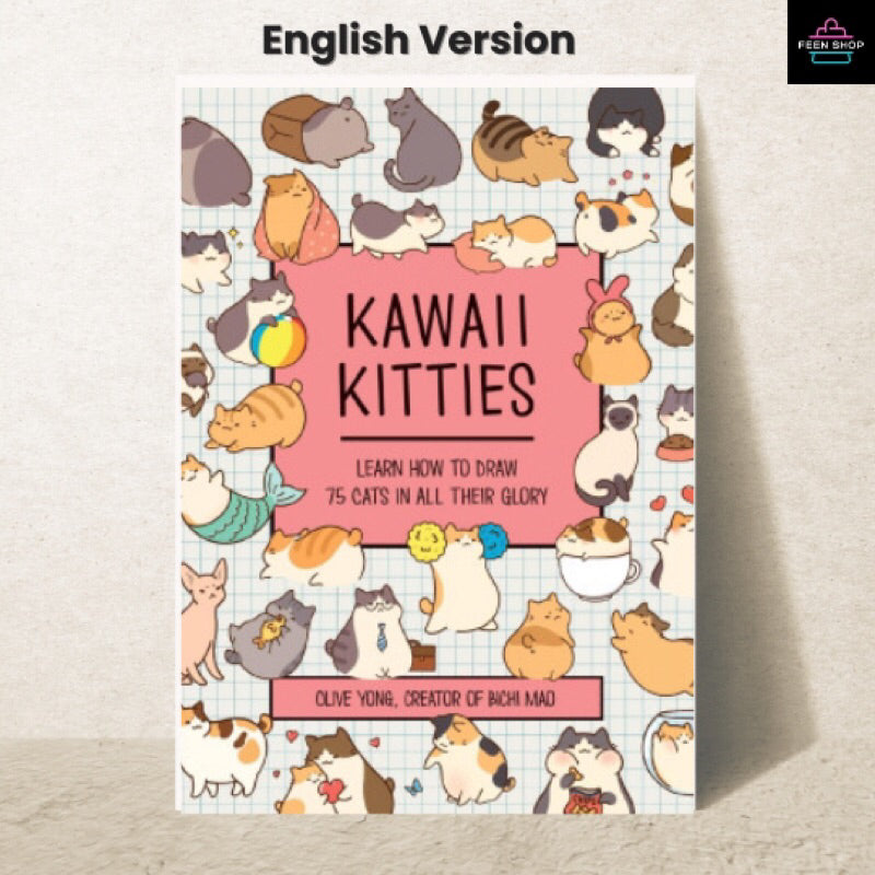 หนังสือไฟล์ [p.d.f] Kawaii Kitties