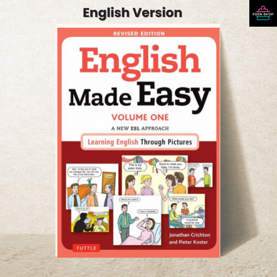 หนังสือไฟล์ [p.d.f]  English Made Easy 1st