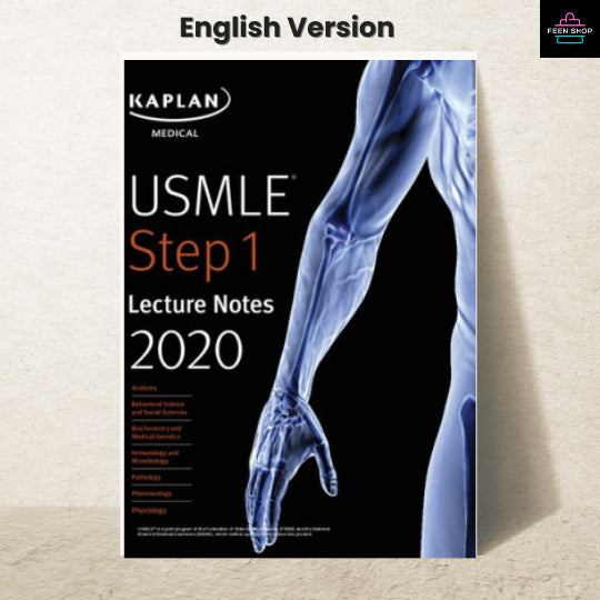 หนังสือไฟล์  [p.d.f] USMLE Step 1 Lecture Notes 2020
