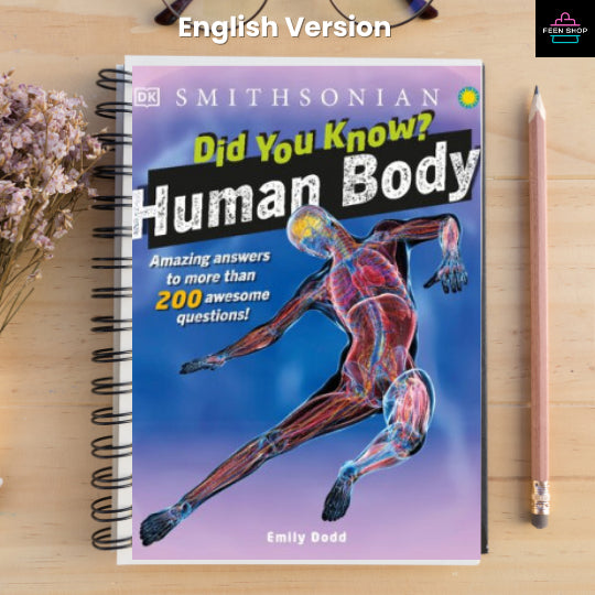 หนังสือไฟล์ [p.d.f] Did You Know - Human Body