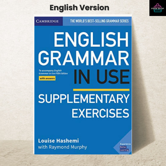 หนังสือไฟล์ [p.d.f] English Grammar in Use