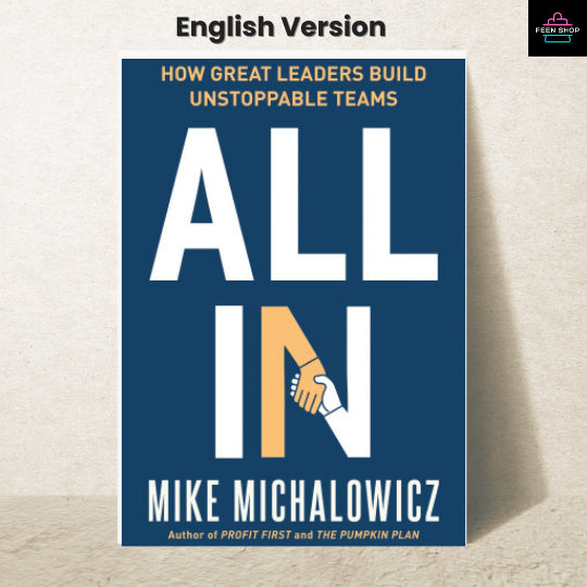 [พร้อมส่ง] หนังสือไฟล์ [p.d.f] All In How Great Leaders Build Unstoppable Teams