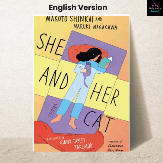 หนังสือไฟล์ [p.d.f] She and Her CatShe and Her Cat