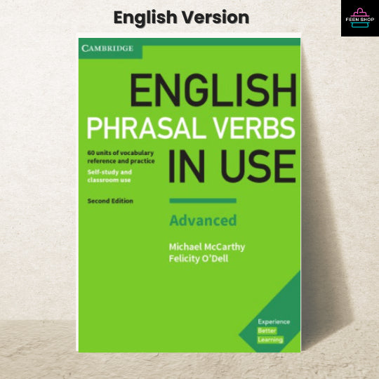 หนังสือไฟล์ [p.d.f] Eng.lish Phr.asal Ve.rbs in Use - Adva.nced