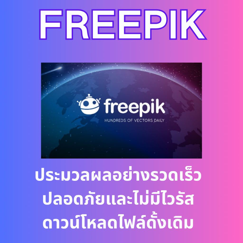 / – For Teams and Agencies 2025