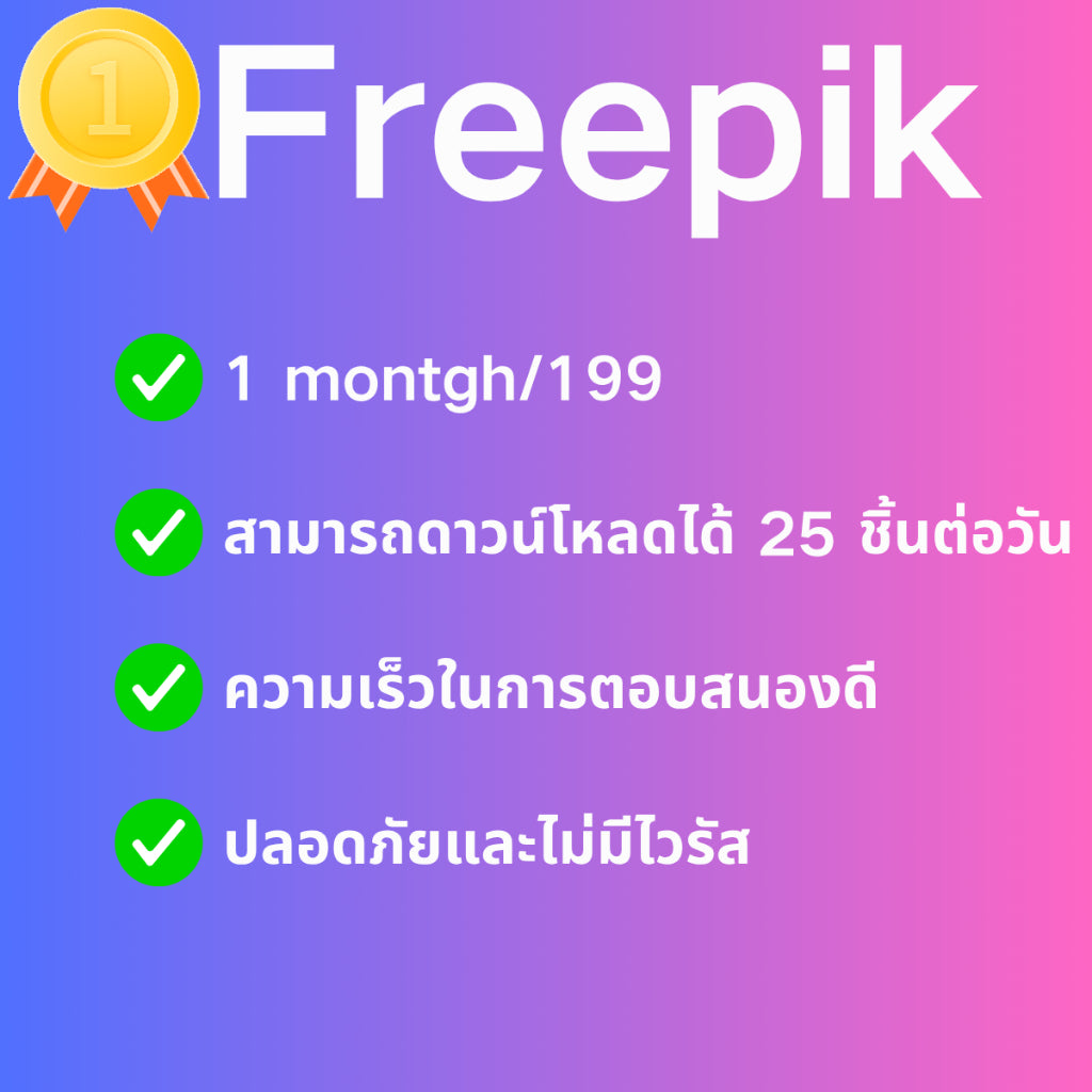 / – For Teams and Agencies 2025